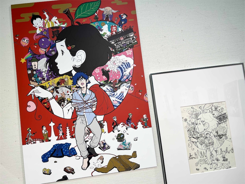 f:id:illust_and_meda0301:20220408232750j:image