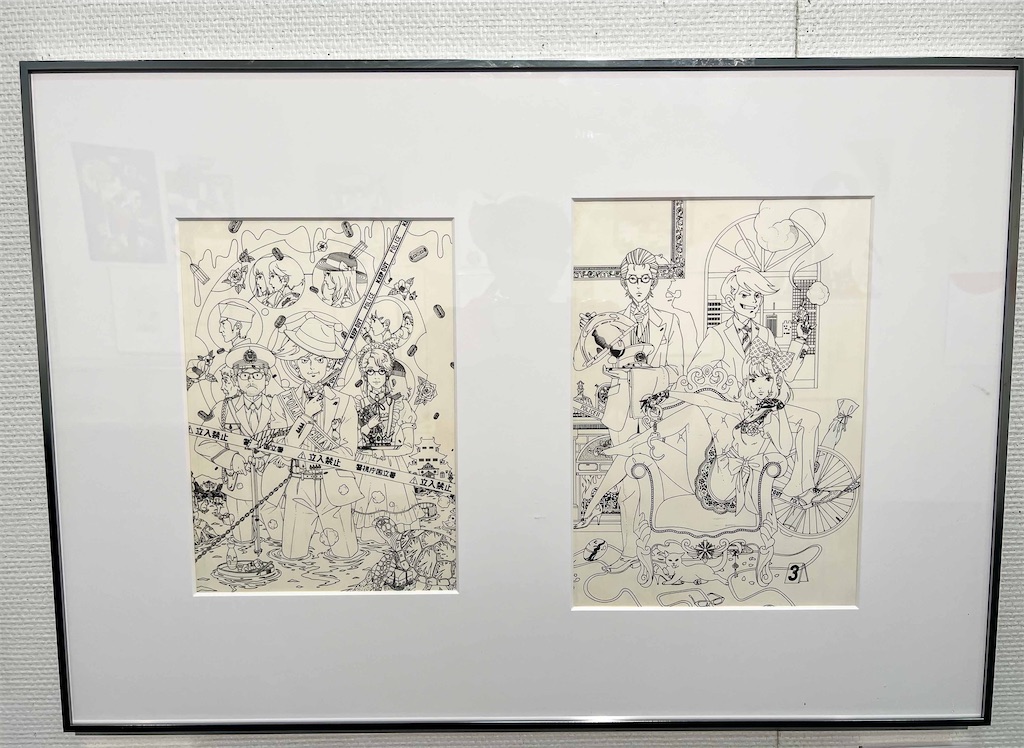 f:id:illust_and_meda0301:20220409163445j:image