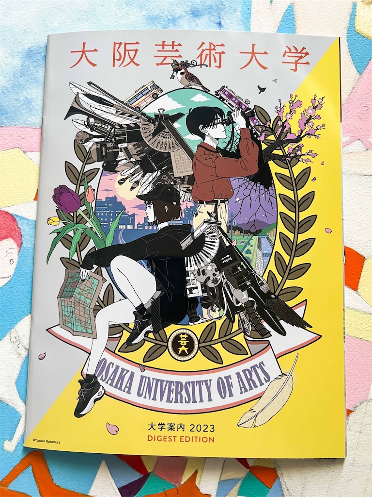 f:id:illust_and_meda0301:20220409164952j:image