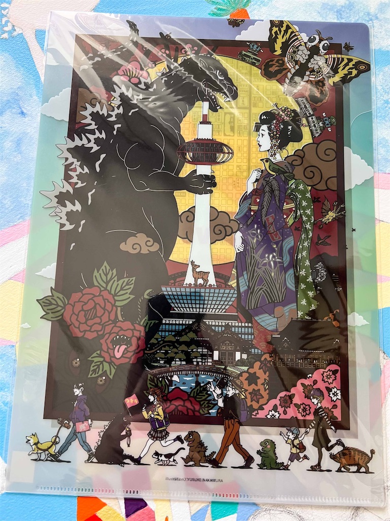 f:id:illust_and_meda0301:20220409172729j:image