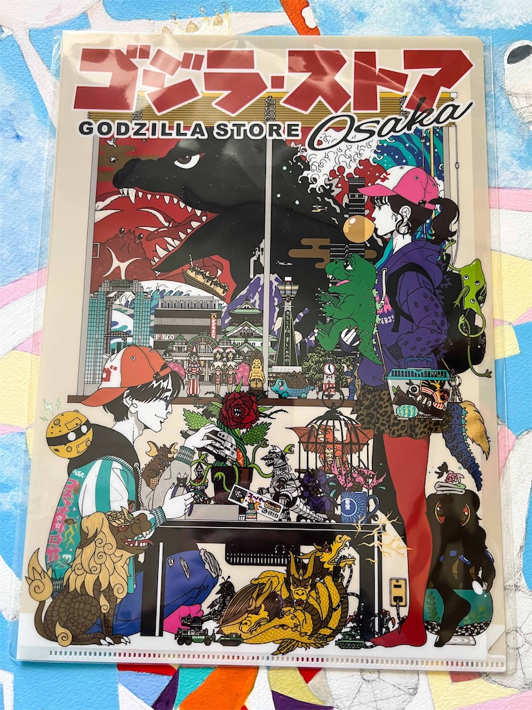 f:id:illust_and_meda0301:20220409172750j:image