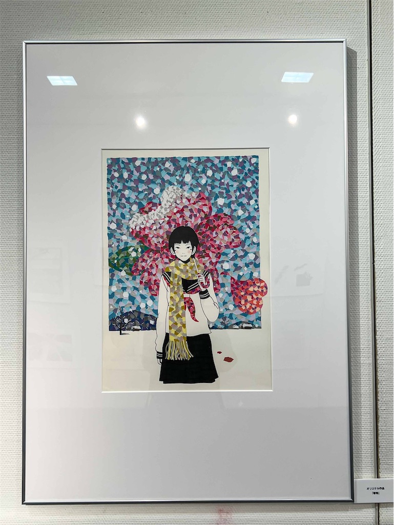 f:id:illust_and_meda0301:20220409181046j:image