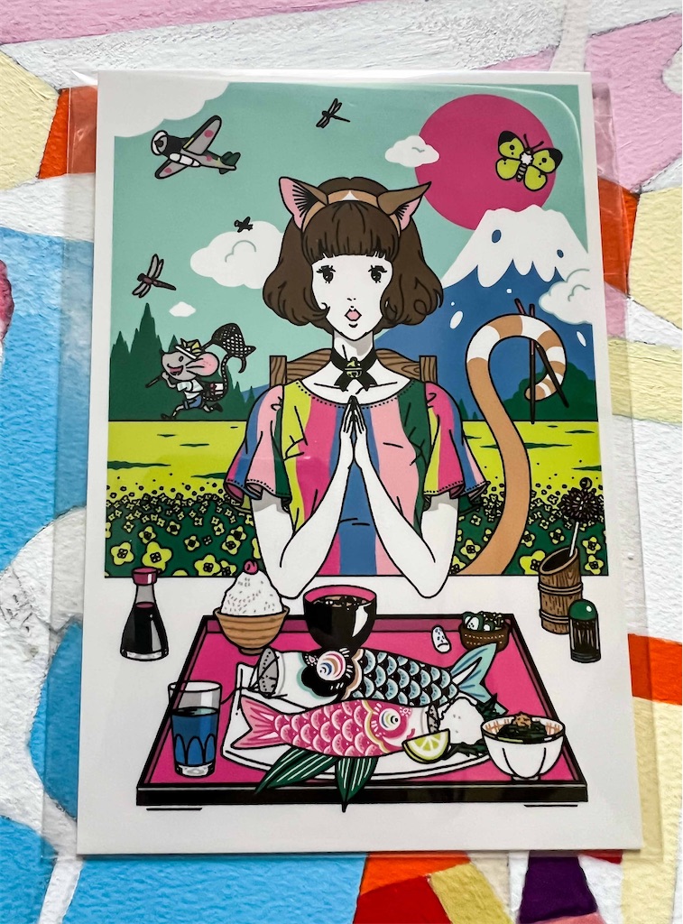 f:id:illust_and_meda0301:20220409181855j:image