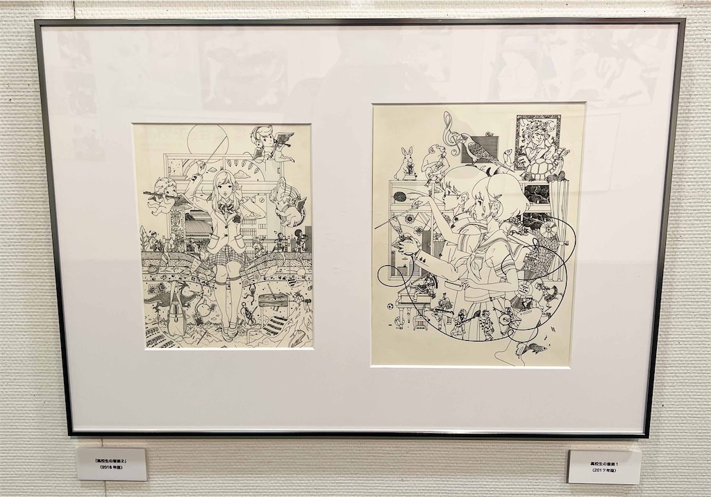 f:id:illust_and_meda0301:20220409182620j:image