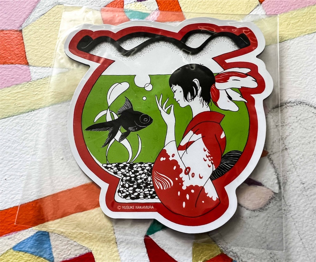 f:id:illust_and_meda0301:20220410135804j:image