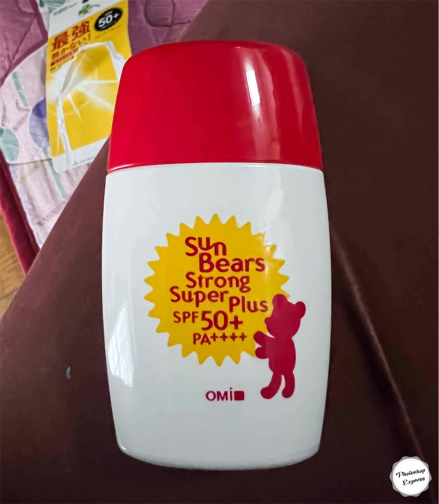 f:id:illust_and_meda0301:20220412072314j:image