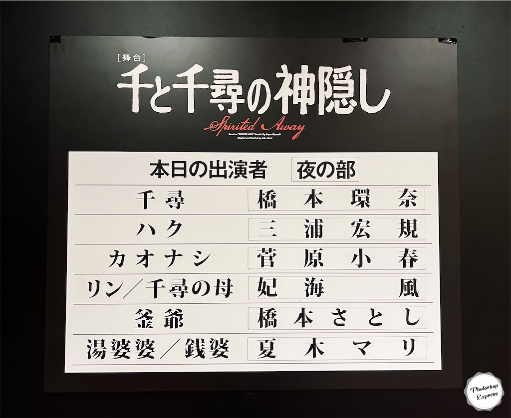 f:id:illust_and_meda0301:20220516064906j:image