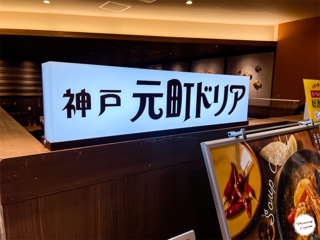 f:id:illust_and_meda0301:20220525064143j:image f:id:illust_and_meda0301:20220525064143j:image