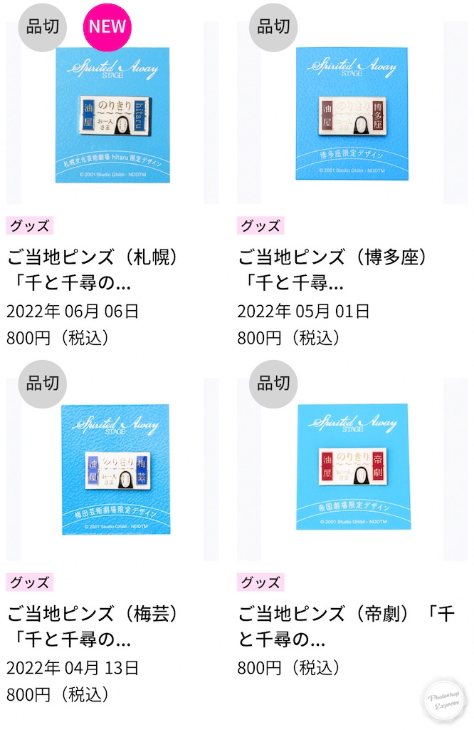 f:id:illust_and_meda0301:20220606200416j:image f:id:illust_and_meda0301:20220606200416j:image