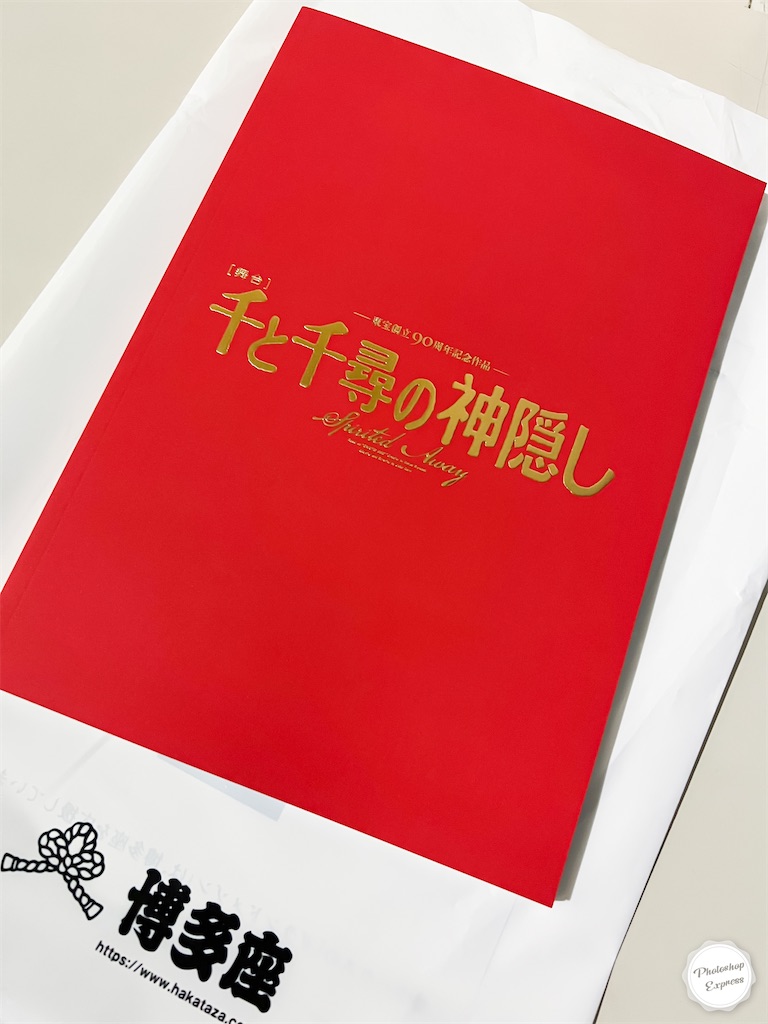 f:id:illust_and_meda0301:20220607212257j:image f:id:illust_and_meda0301:20220607212257j:image