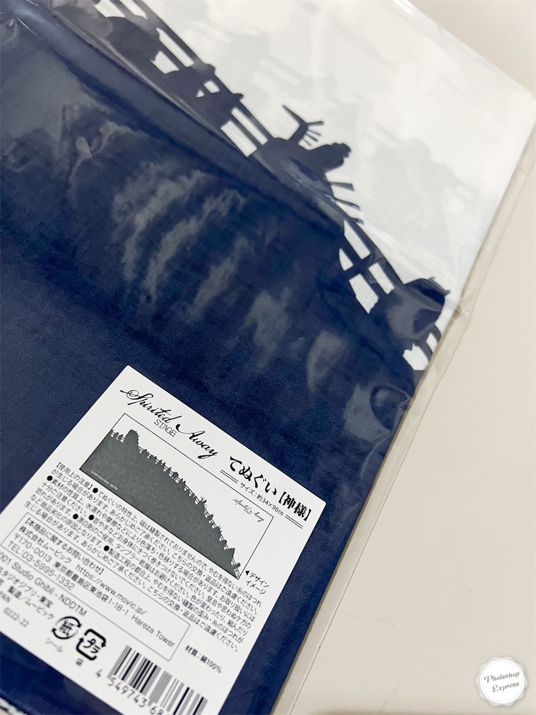 f:id:illust_and_meda0301:20220607212822j:image