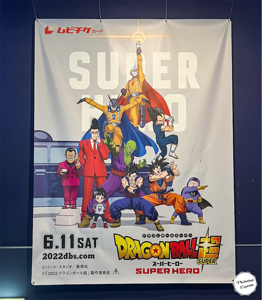 f:id:illust_and_meda0301:20220614210329j:image