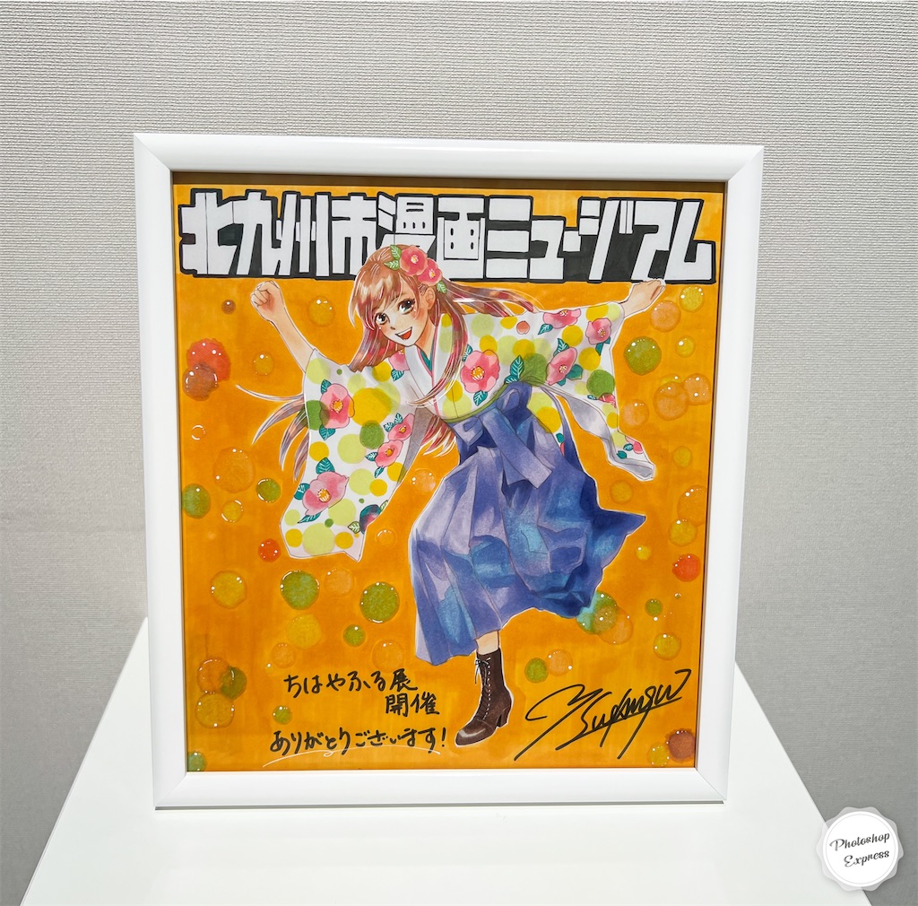 f:id:illust_and_meda0301:20220710073546j:image f:id:illust_and_meda0301:20220710073546j:image
