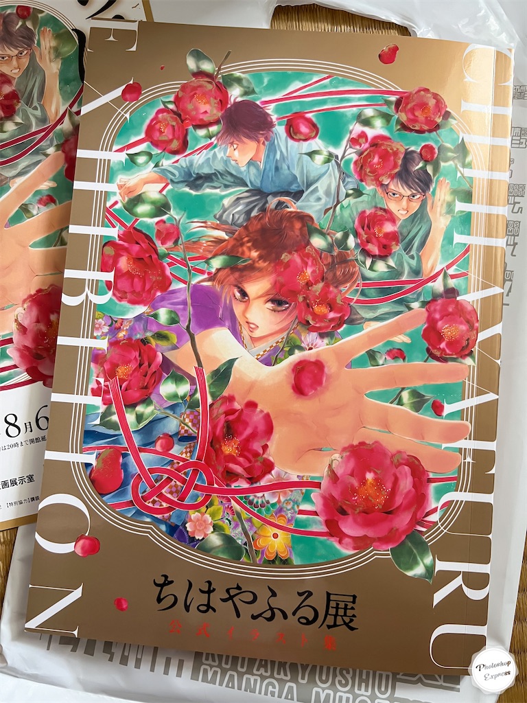 f:id:illust_and_meda0301:20220713075134j:image f:id:illust_and_meda0301:20220713075134j:image