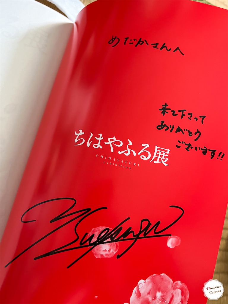 f:id:illust_and_meda0301:20220713075201j:image f:id:illust_and_meda0301:20220713075201j:image
