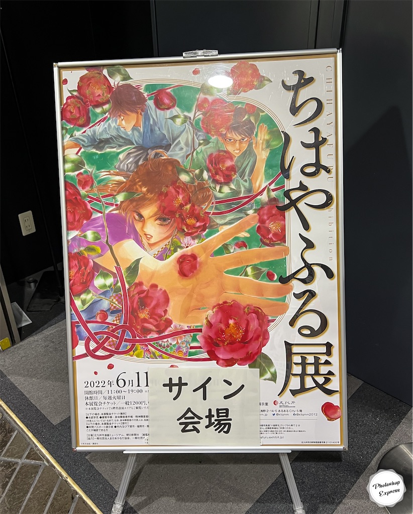 f:id:illust_and_meda0301:20220713080913j:image f:id:illust_and_meda0301:20220713080913j:image