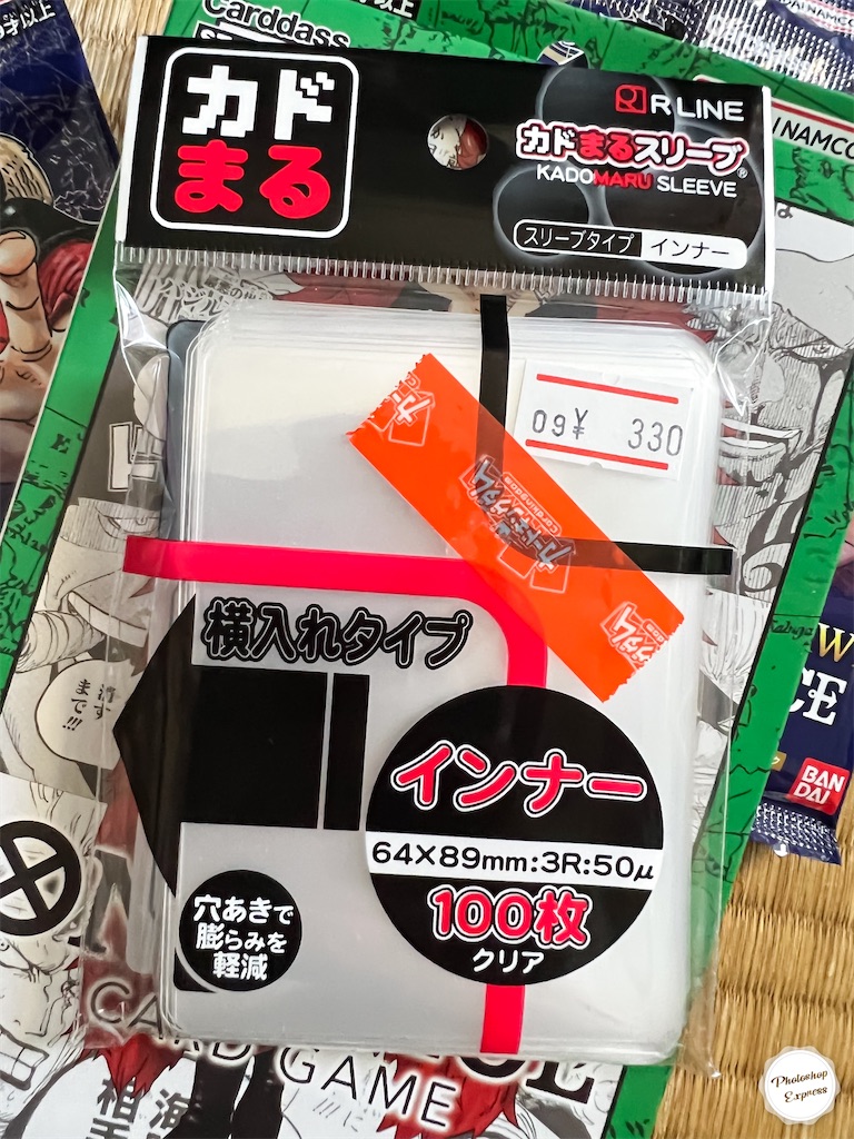 f:id:illust_and_meda0301:20220924072758j:image