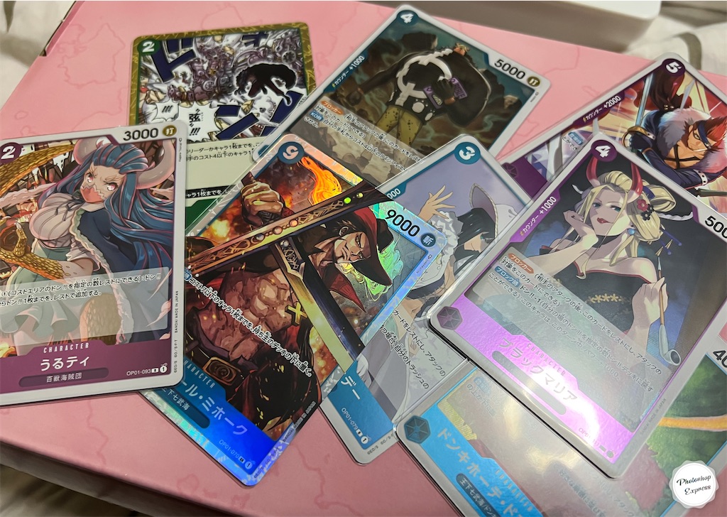 f:id:illust_and_meda0301:20221113064256j:image f:id:illust_and_meda0301:20221113064256j:image