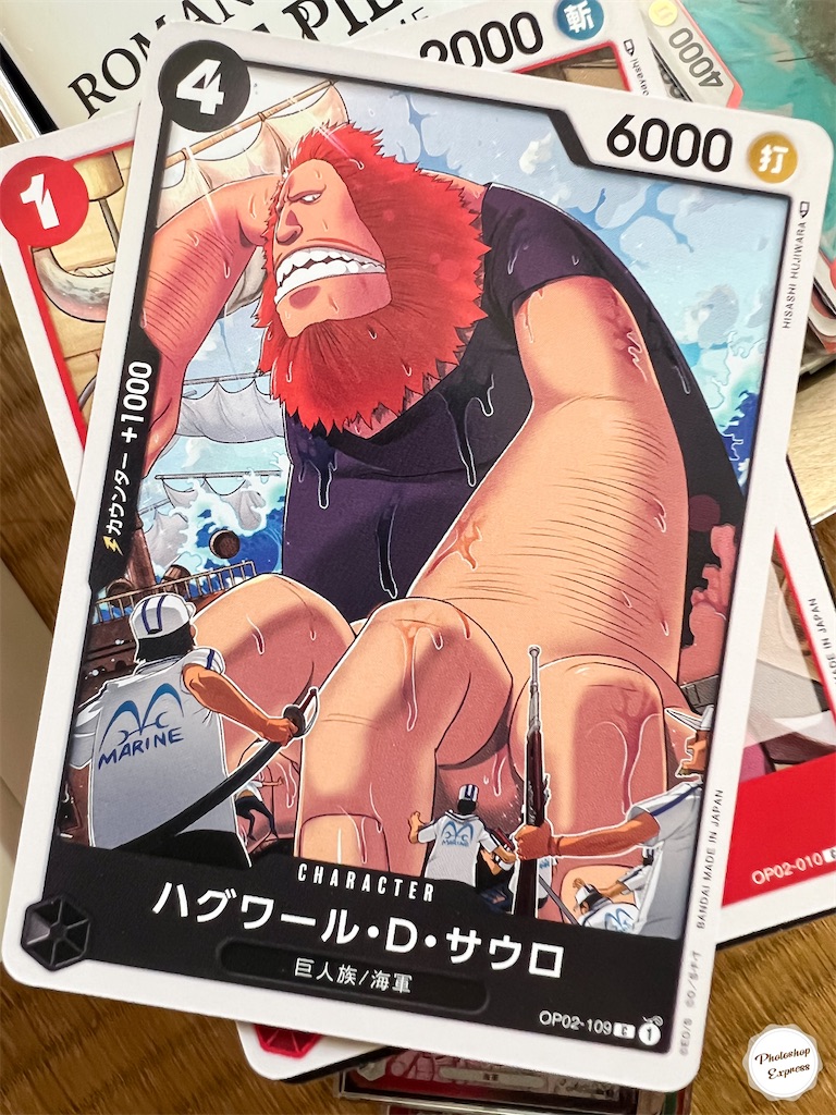 f:id:illust_and_meda0301:20221114195506j:image