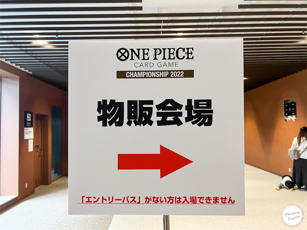 f:id:illust_and_meda0301:20221212193826j:image