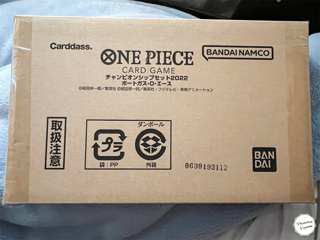 f:id:illust_and_meda0301:20221212194343j:image