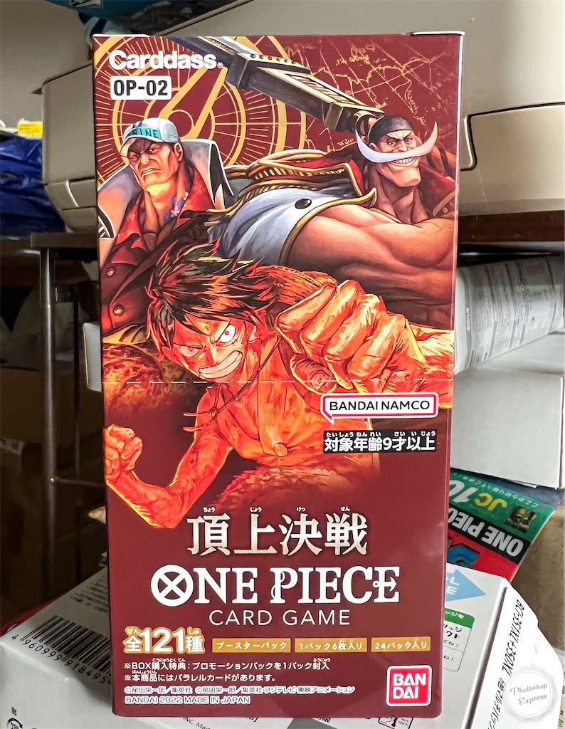 f:id:illust_and_meda0301:20221212194457j:image