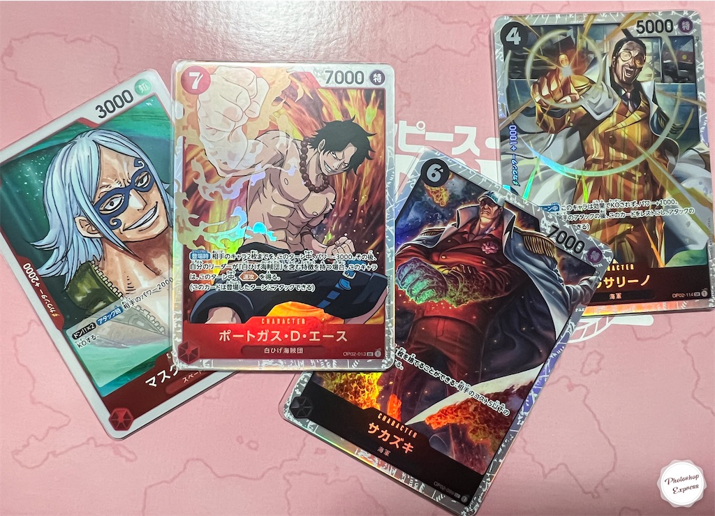 f:id:illust_and_meda0301:20221212194846j:image