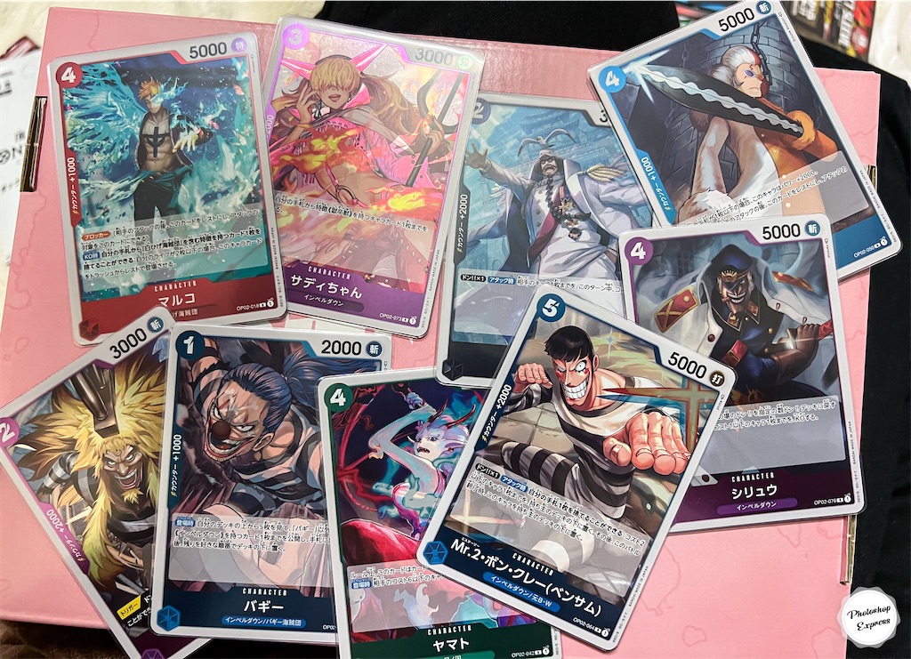 f:id:illust_and_meda0301:20221212194914j:image