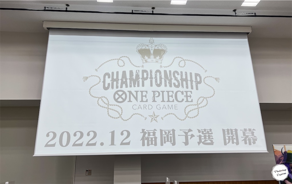 f:id:illust_and_meda0301:20221212203114j:image