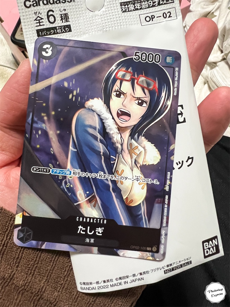 f:id:illust_and_meda0301:20221213124537j:image