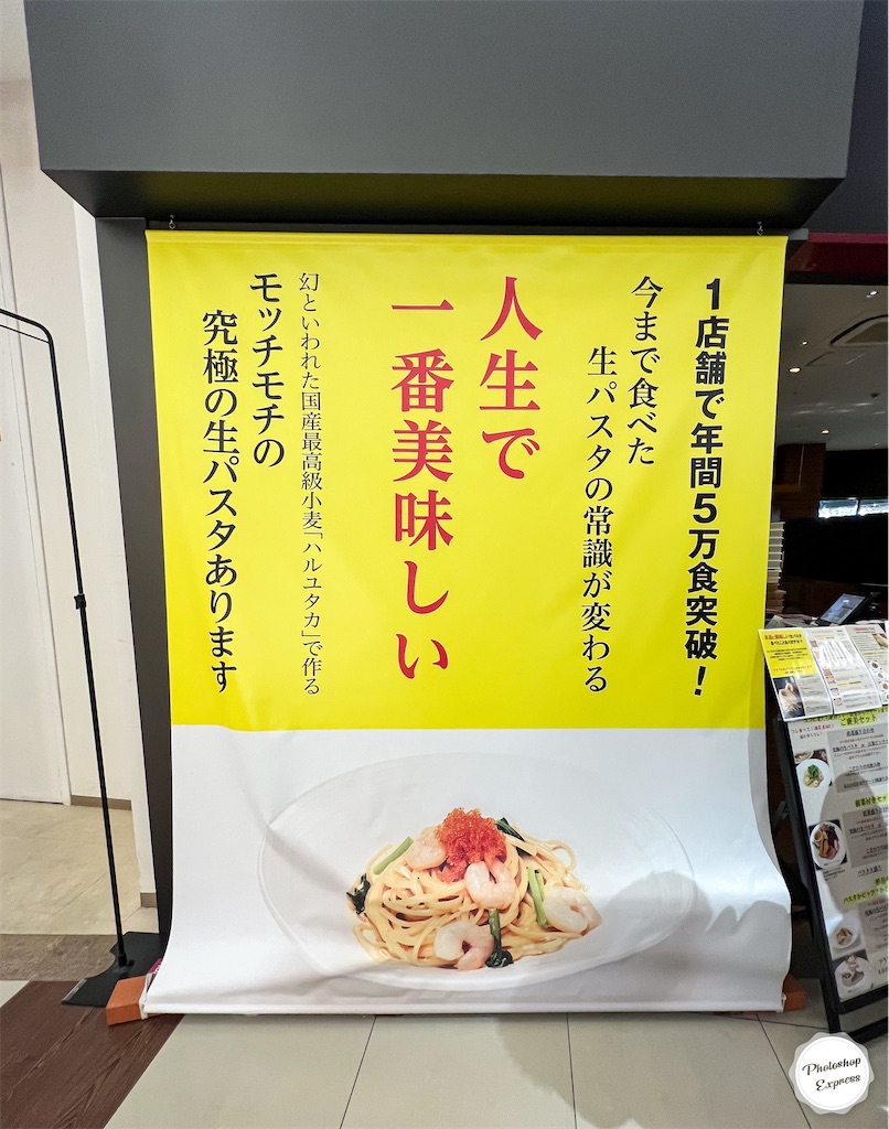 f:id:illust_and_meda0301:20221221213252j:image