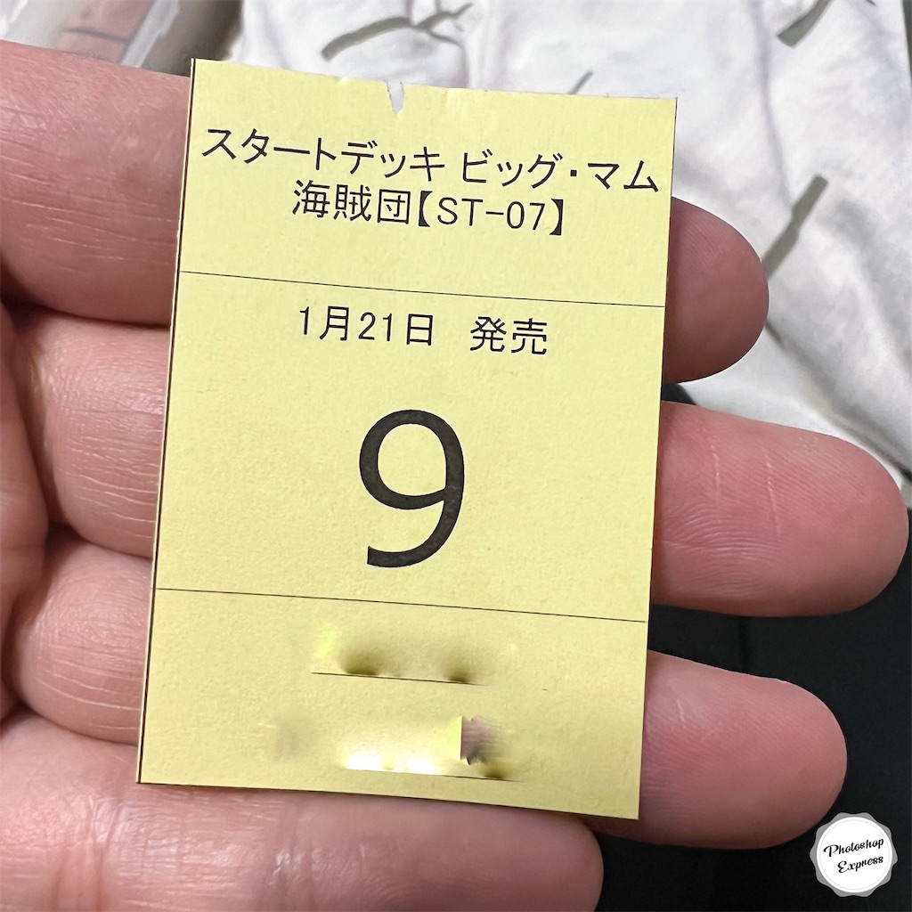 f:id:illust_and_meda0301:20230121182012j:image