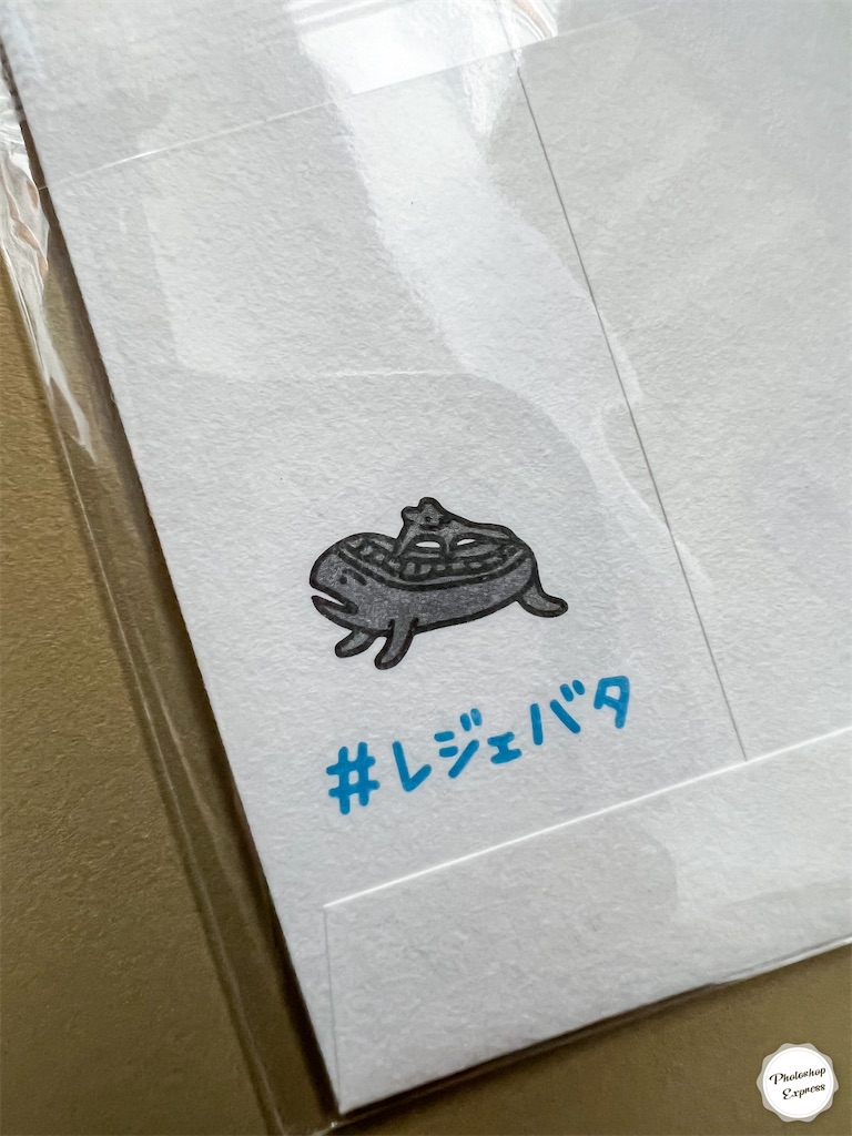 f:id:illust_and_meda0301:20230212080238j:image