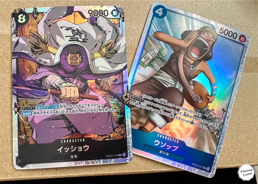 f:id:illust_and_meda0301:20230307212811j:image