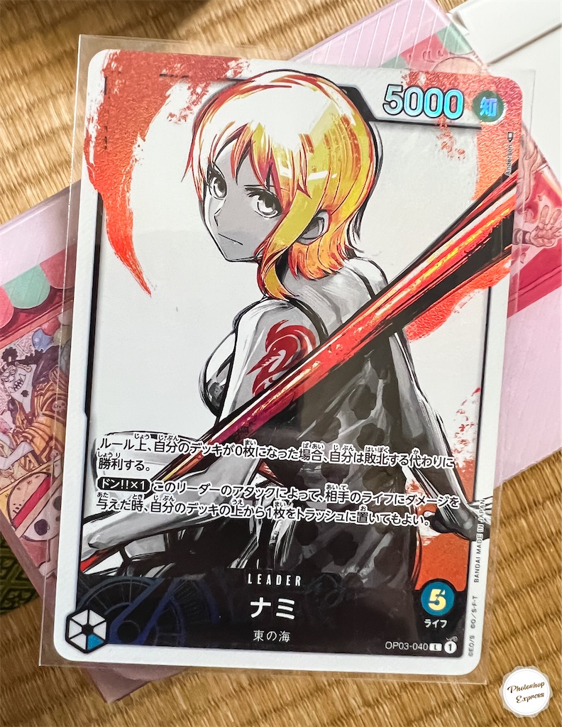 f:id:illust_and_meda0301:20230307212815j:image