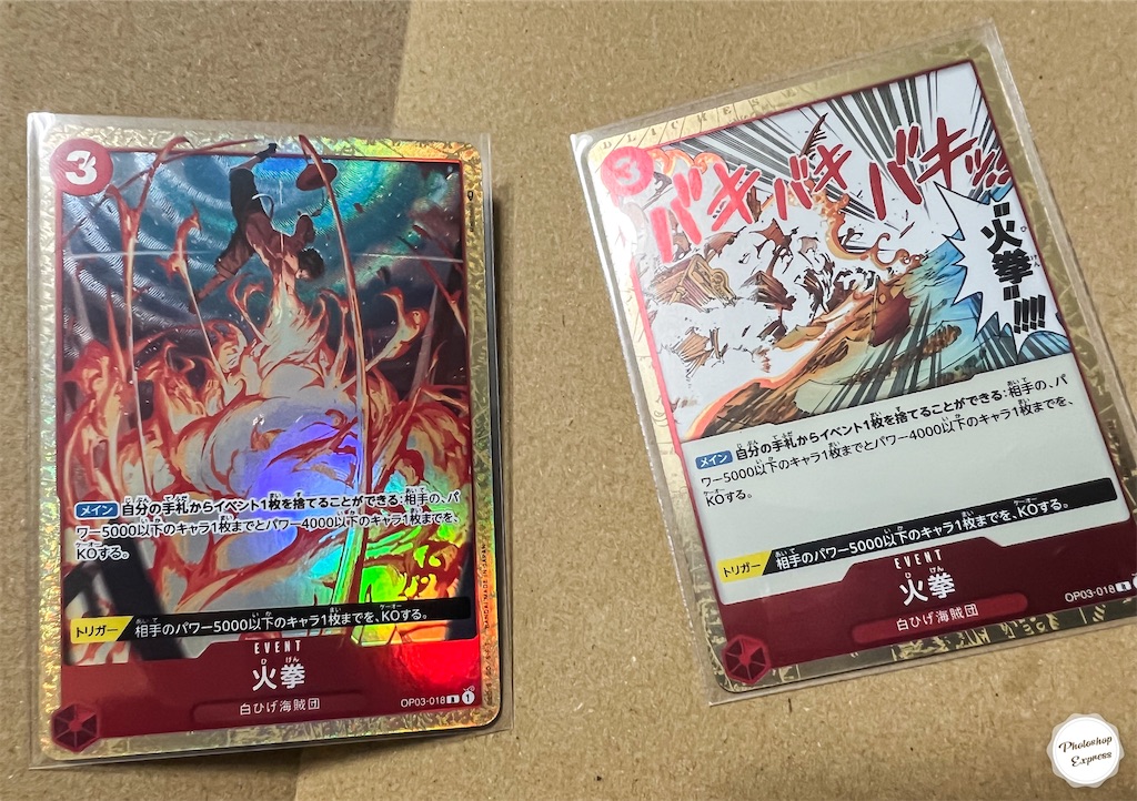 f:id:illust_and_meda0301:20230307212827j:image