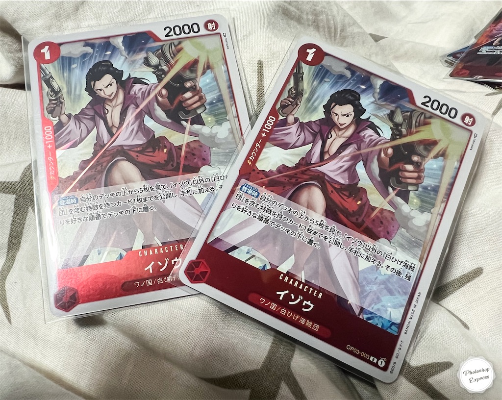 f:id:illust_and_meda0301:20230307220933j:image