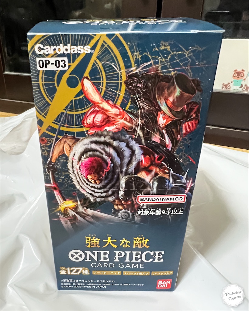 f:id:illust_and_meda0301:20230309170143j:image