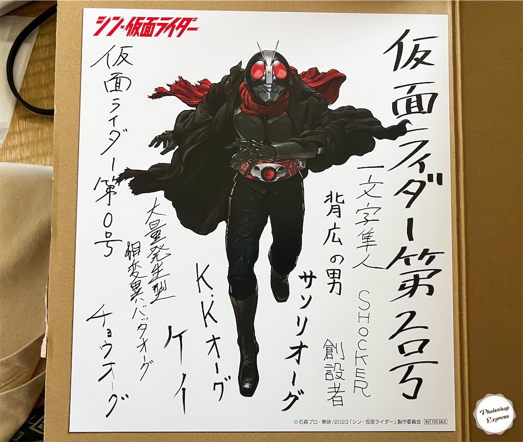 f:id:illust_and_meda0301:20230401200913j:image