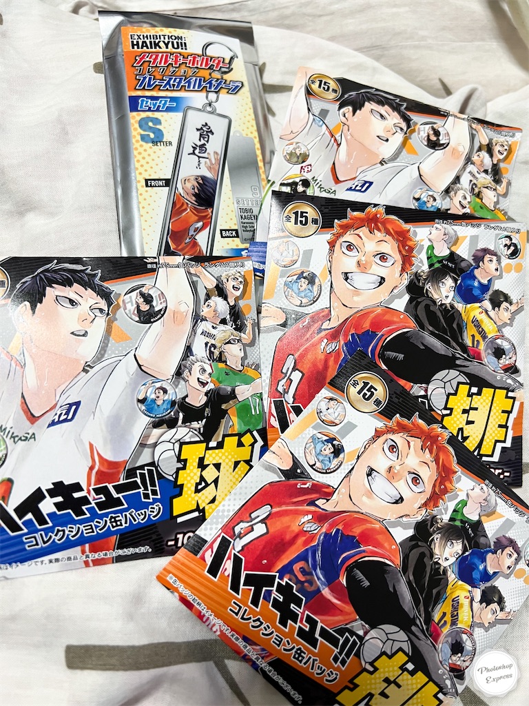 f:id:illust_and_meda0301:20230521214742j:image