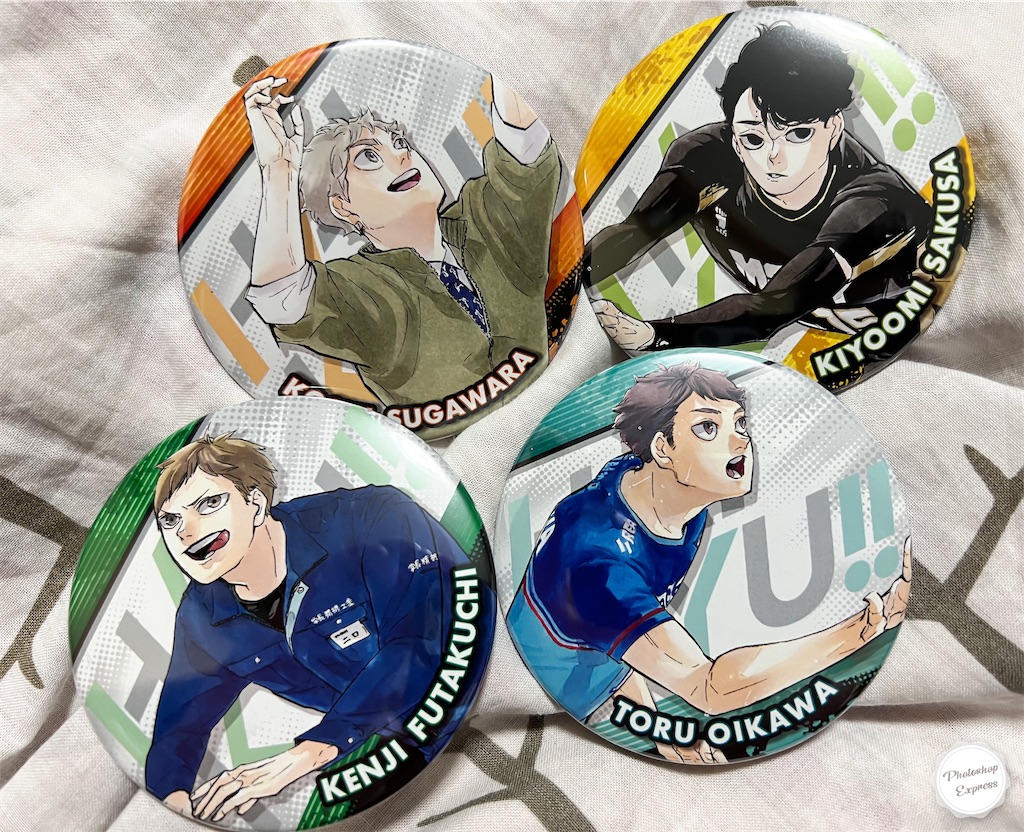 f:id:illust_and_meda0301:20230521214811j:image