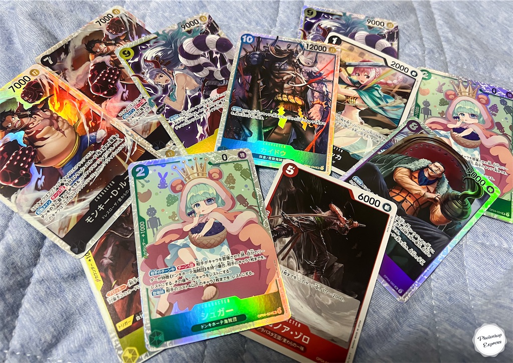 f:id:illust_and_meda0301:20230605213442j:image