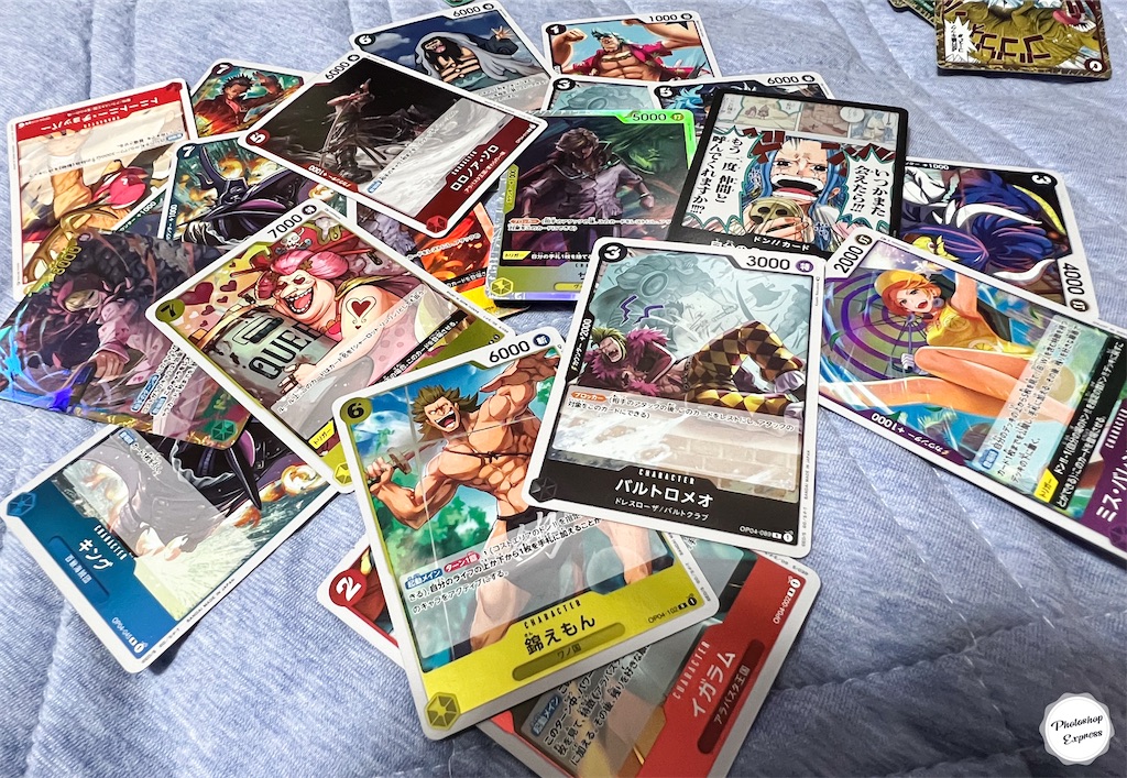 f:id:illust_and_meda0301:20230605213514j:image