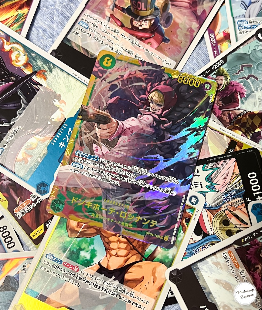 f:id:illust_and_meda0301:20230605213611j:image