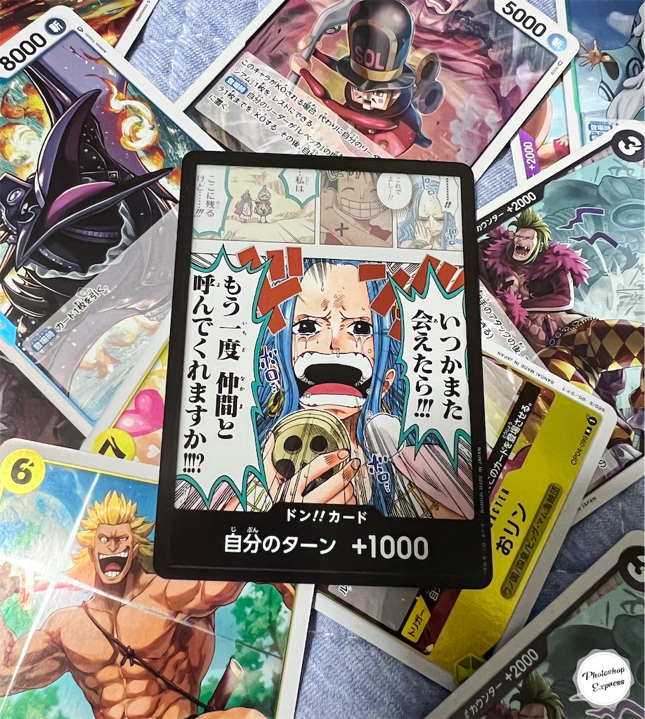 f:id:illust_and_meda0301:20230605213858j:image