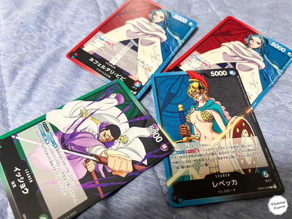 f:id:illust_and_meda0301:20230605213948j:image