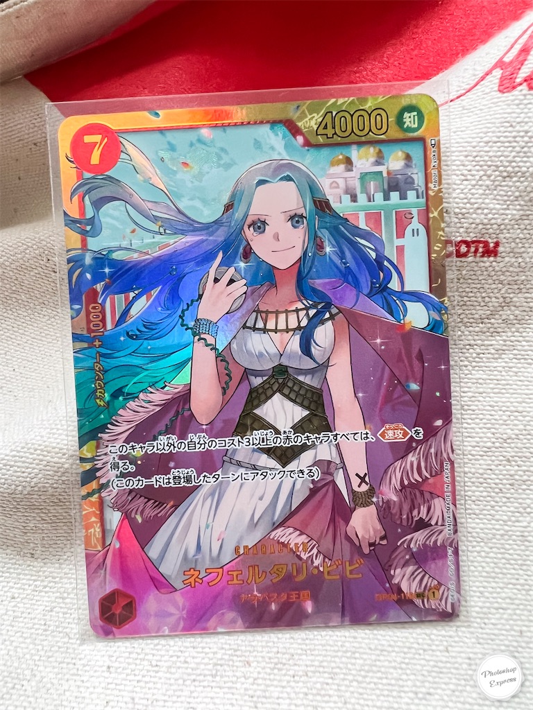 f:id:illust_and_meda0301:20230621214146j:image