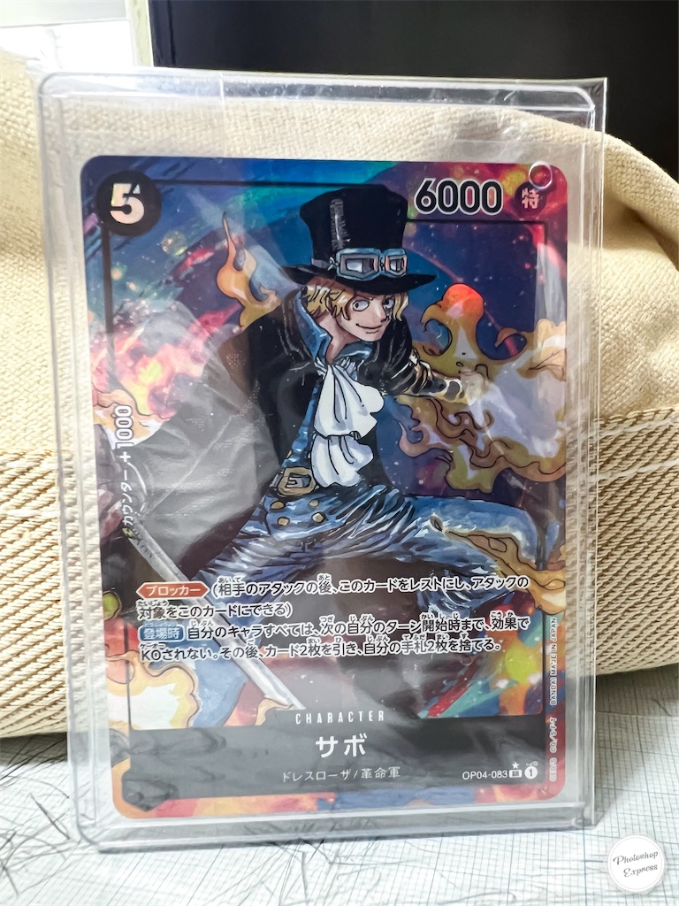 f:id:illust_and_meda0301:20230621214357j:image