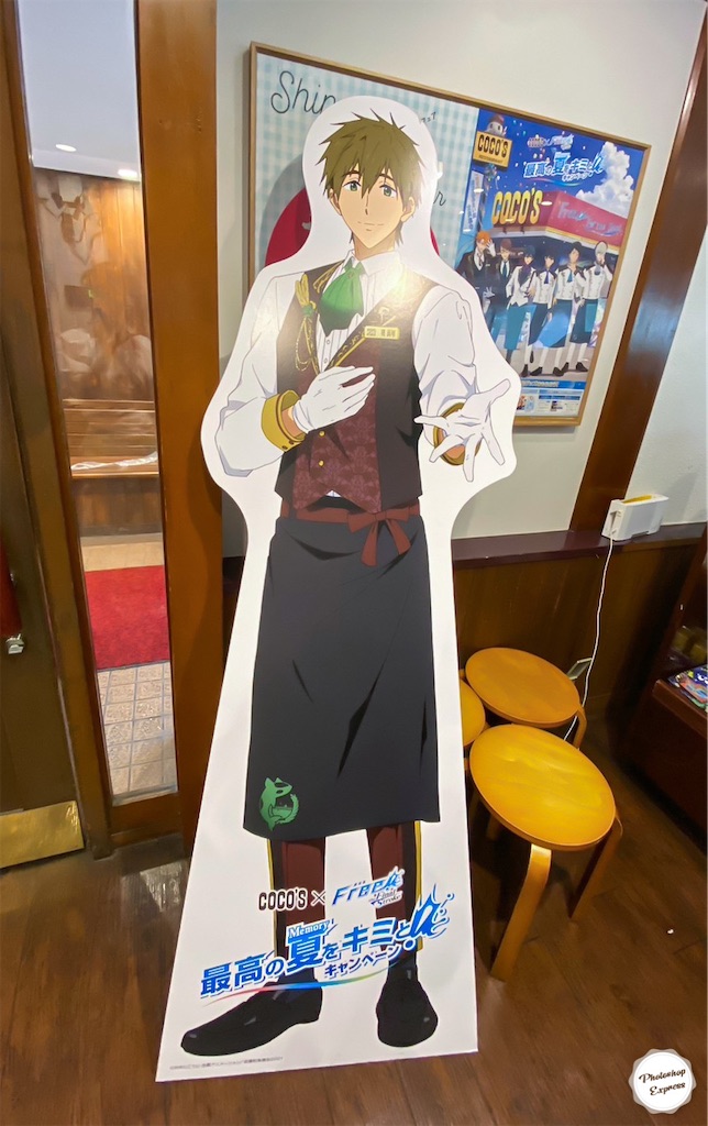 f:id:illust_and_meda0301:20230921215154j:image f:id:illust_and_meda0301:20230921215154j:image