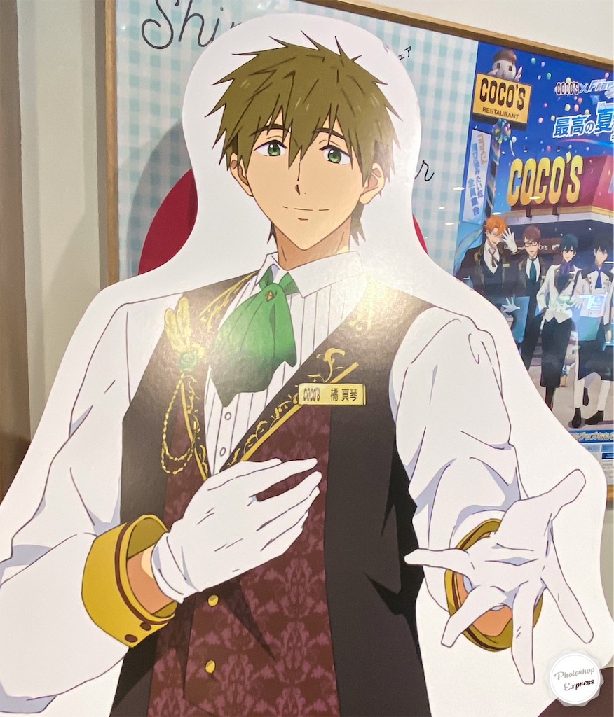 f:id:illust_and_meda0301:20230921215220j:image f:id:illust_and_meda0301:20230921215220j:image